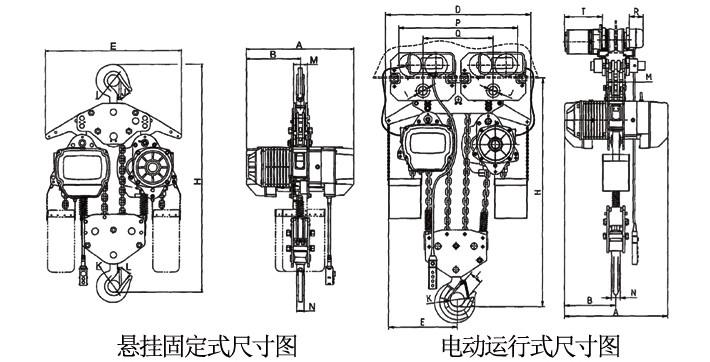 10噸環(huán)鏈電動葫蘆尺寸結構尺寸圖片