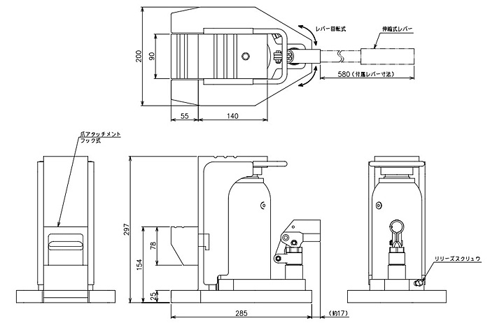 GW-160多段爪式千斤頂結(jié)構(gòu)尺寸圖片