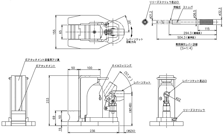 GU-60多段爪式千斤頂結(jié)構(gòu)尺寸圖片