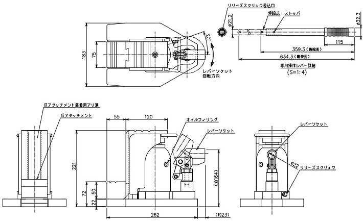 GU-100T低型多段爪式千斤頂結(jié)構(gòu)尺寸圖片