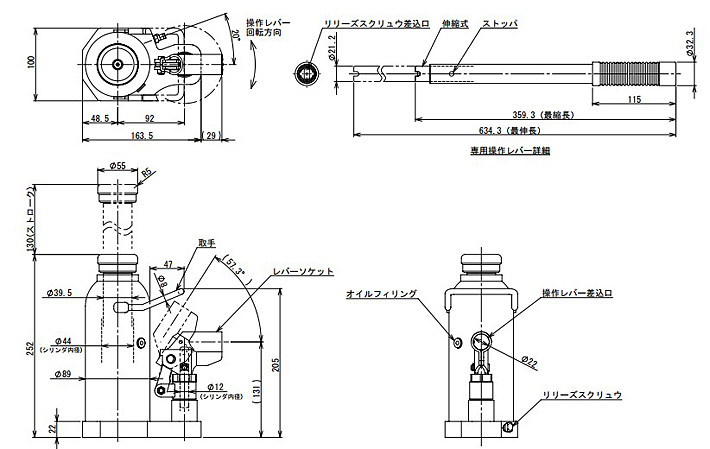 ED-100C無塵室液壓千斤頂結(jié)構(gòu)尺寸圖