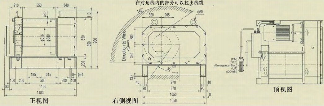 FUJI LX850鋁制電動卷揚機(jī)技術(shù)參數(shù)