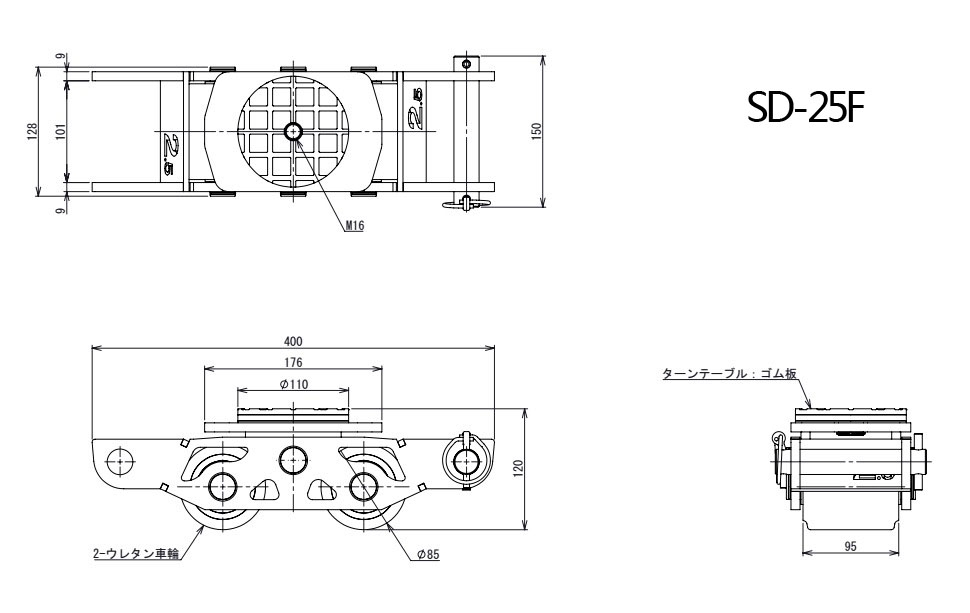 鷹牌SD-F直行搬運小坦克尺寸圖