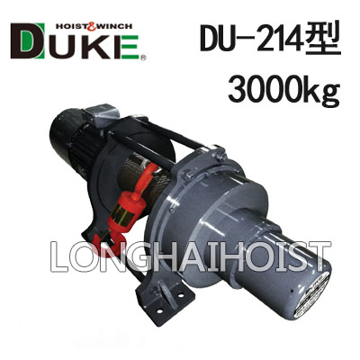 DU-214電動(dòng)卷?yè)P(yáng)機(jī)