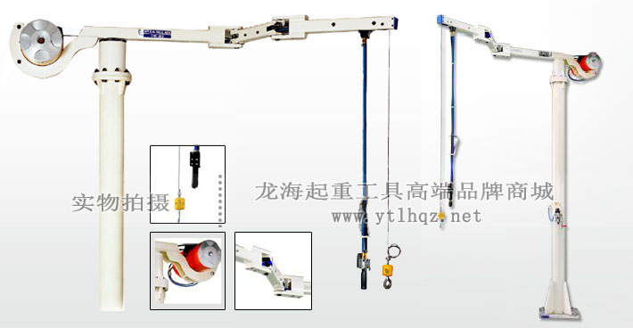 DSC-300氣動(dòng)平衡吊圖片