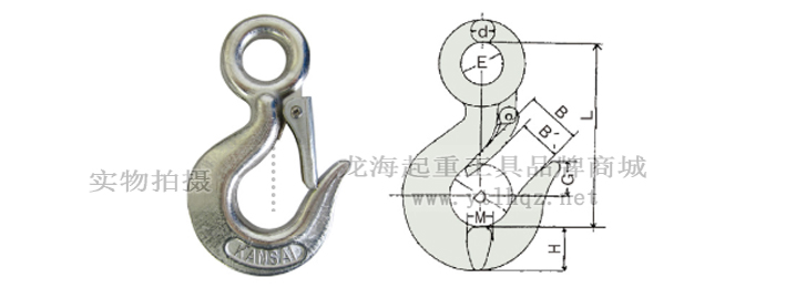 KANSAI不銹鋼重型吊鉤尺寸圖