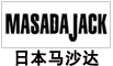 日本馬沙達搬運工具