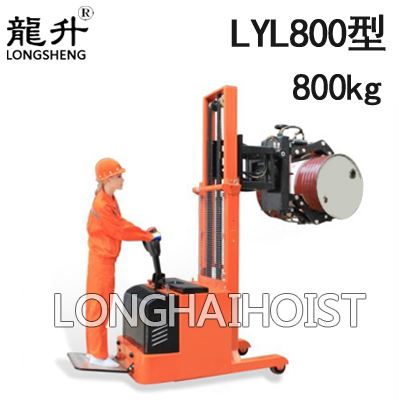 LYL800全電動(dòng)油桶翻轉(zhuǎn)車(chē)