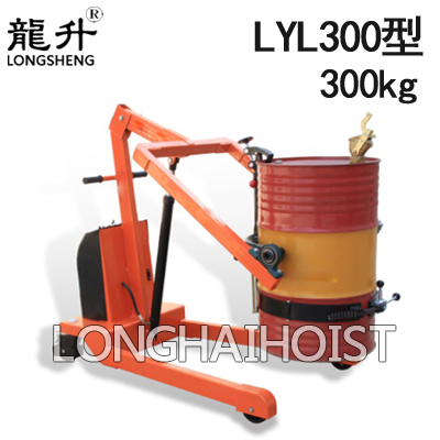 LYL300半電動單臂投料車