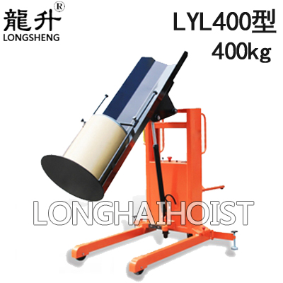 LYL400電動(dòng)圓桶倒料車(chē)