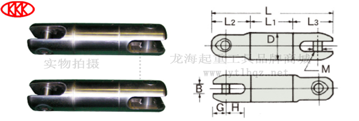 KANSAI TKE重力旋轉(zhuǎn)吊環(huán)圖片